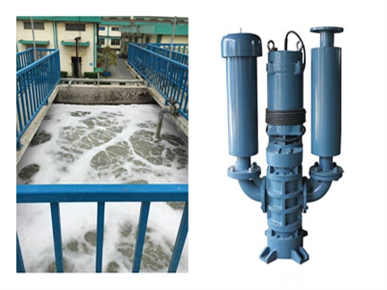 廢水處理.jpg 廢水處理.jpg