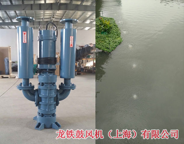 潛水風機工作原理