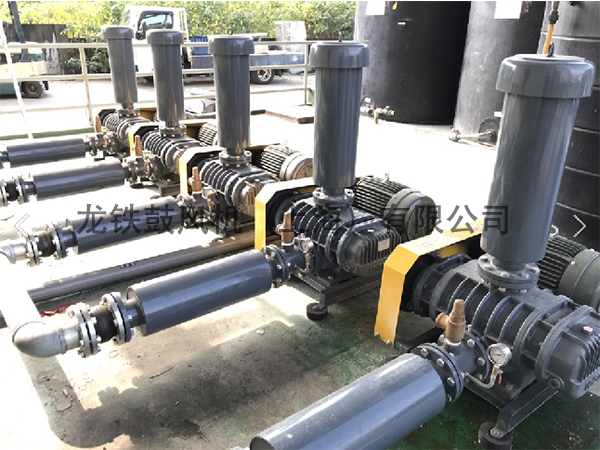 龍鐵羅茨鼓風機